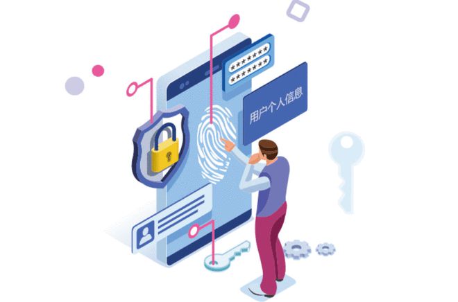 《個人信息保護法》正式頒布 數(shù)字經(jīng)濟野蠻生長時代或終結，個人互聯(lián)網(wǎng)服務迎來新紀元