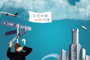 商務(wù)服務(wù) 商情資訊 全國(guó)各地行業(yè)資訊