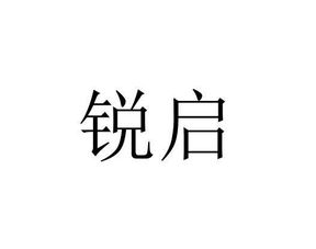 廣州那可不商務信息咨詢有限責任公司