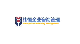 前海自貿區注冊公司對注冊資本有什么要求,是否需要實繳