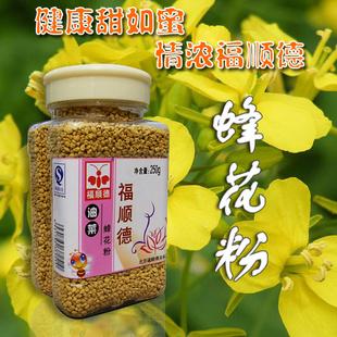 蜜制品產(chǎn)品列表 - 007商務(wù)站-全球網(wǎng)上貿(mào)易平臺 - - 第56頁