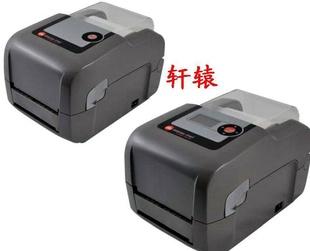 熱轉(zhuǎn)印機產(chǎn)品列表 - 007商務(wù)站-全球網(wǎng)上貿(mào)易平臺 - - 第2頁