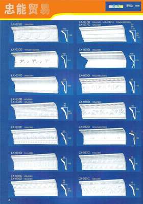 石膏彩繪,白胚批發(fā) 石膏工藝品 找產(chǎn)品 天津-天津人自己的信息門戶(產(chǎn)品供求招商引資代理合作的商情信息平臺) 幫助所有企業(yè)做成網(wǎng)上的B2B生意