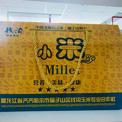 網(wǎng)上貿(mào)易代理_計(jì)算機(jī)技術(shù)服務(wù)_技術(shù)咨詢(xún)