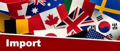 gdlz 轉 2016年我國原料藥進出口貿(mào)易淺析 來源 藥素網(wǎng) 微信號 yaosuwang 受大環(huán)境影響,2016年我國原料藥外貿(mào)全年呈先抑后揚的態(tài)勢,從季度數(shù)據(jù)看,前兩...