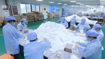 中國明確出口政策，保障全球防疫物資供應鏈穩定